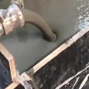 宁武灌浆料什么型号的能灌小缝隙