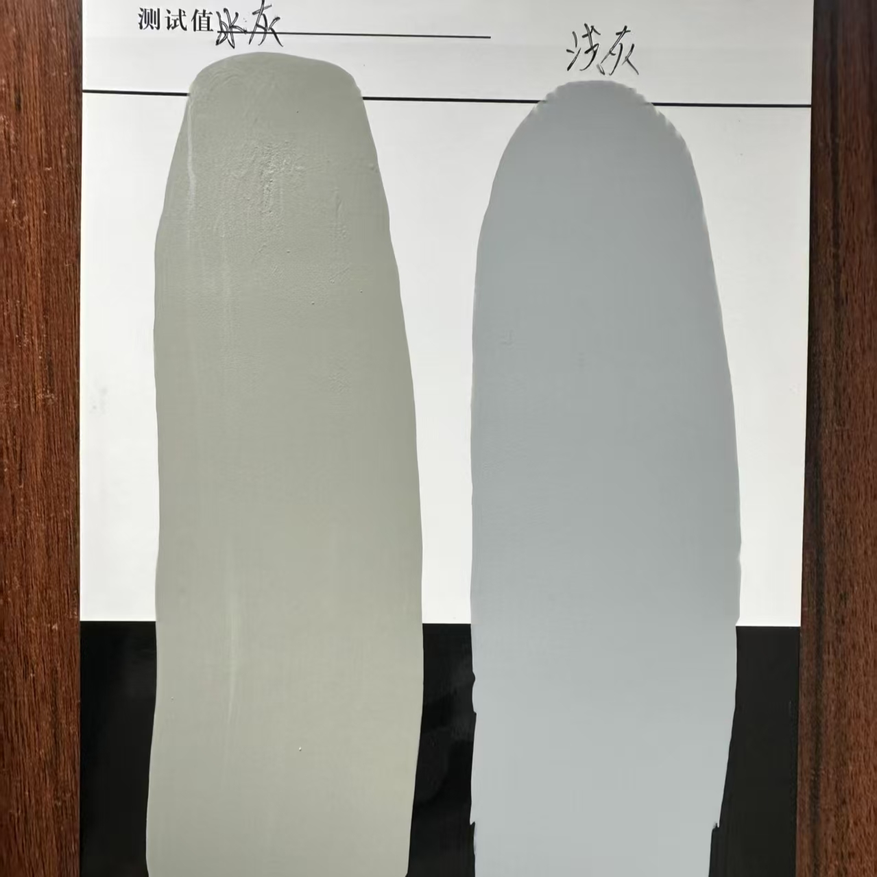 宁武水闸抗碳化耐磨涂料