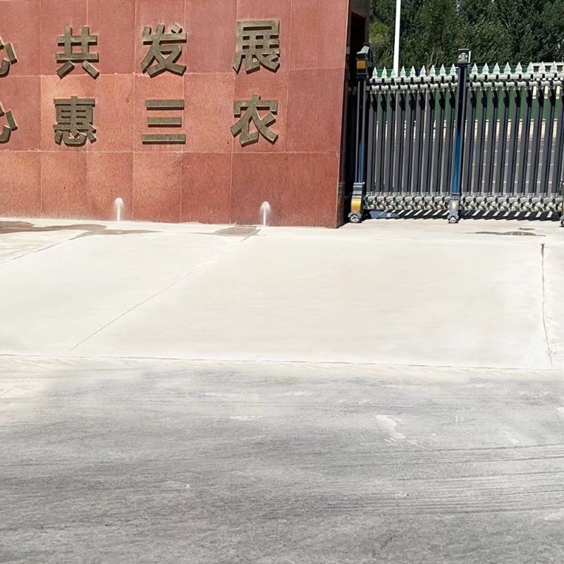 宁武路面快速通车修补料